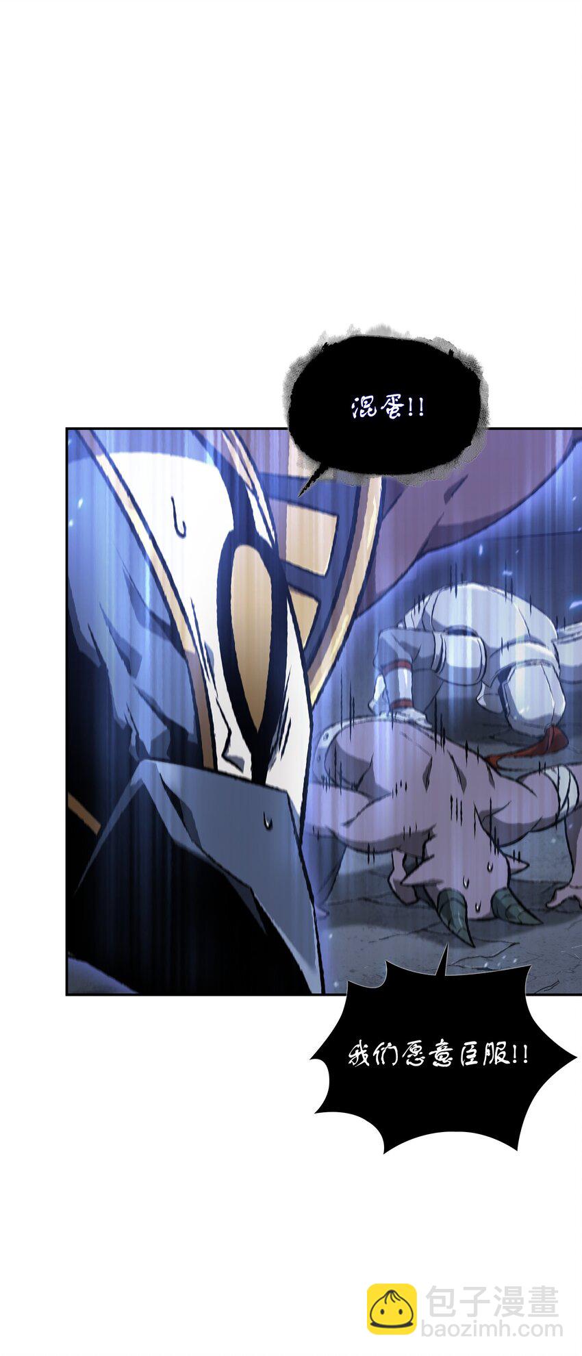 394 伊娃之殇55
