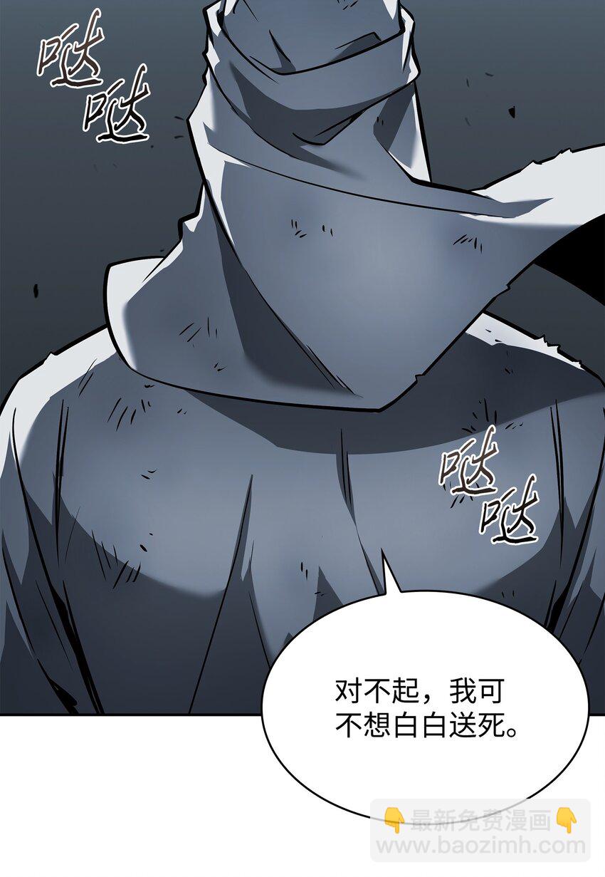 394 伊娃之殇6