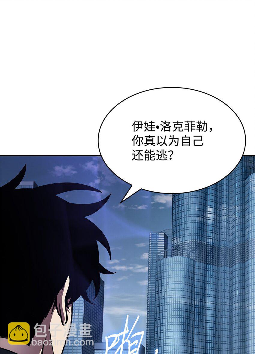 394 伊娃之殇76