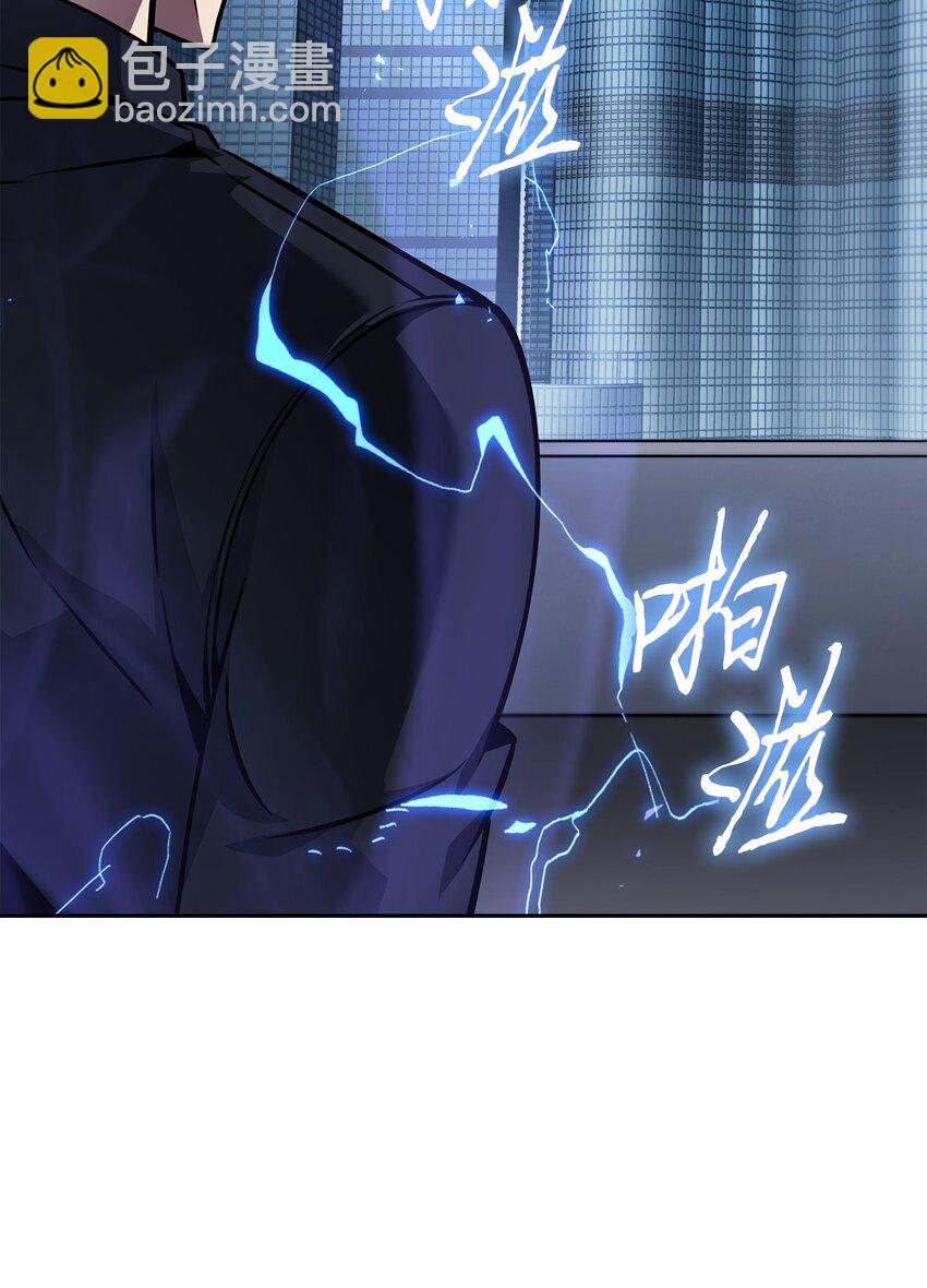 394 伊娃之殇77