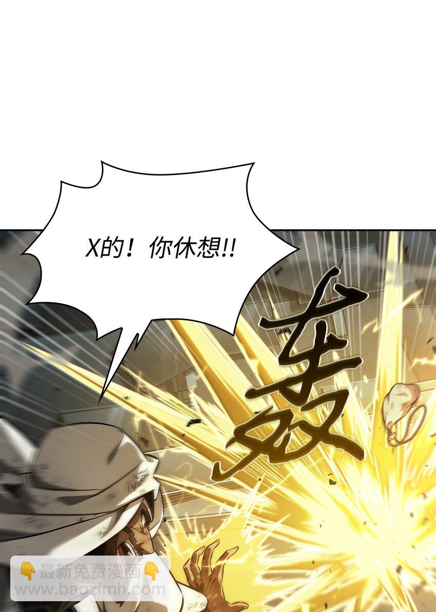 394 伊娃之殇9