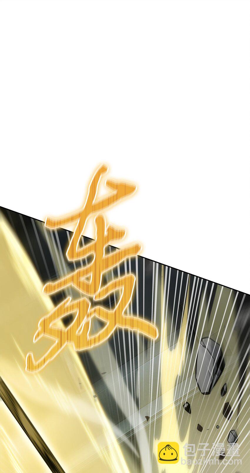 395 前法老王的苏醒1