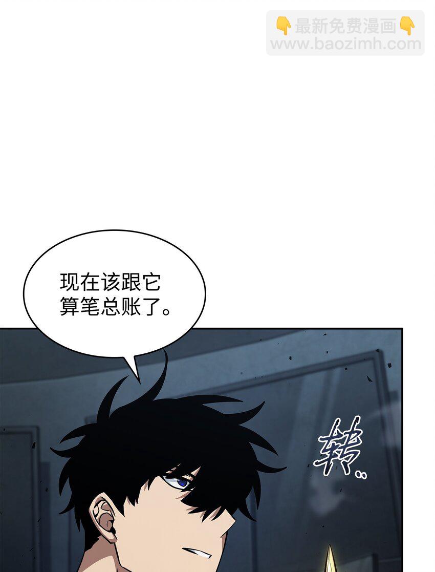 395 前法老王的苏醒20
