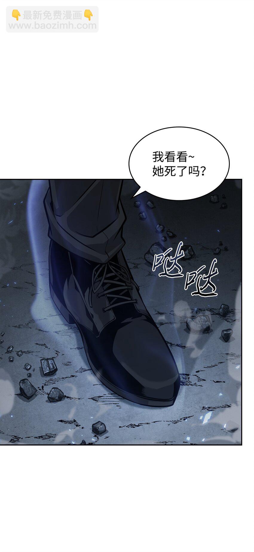 395 前法老王的苏醒5