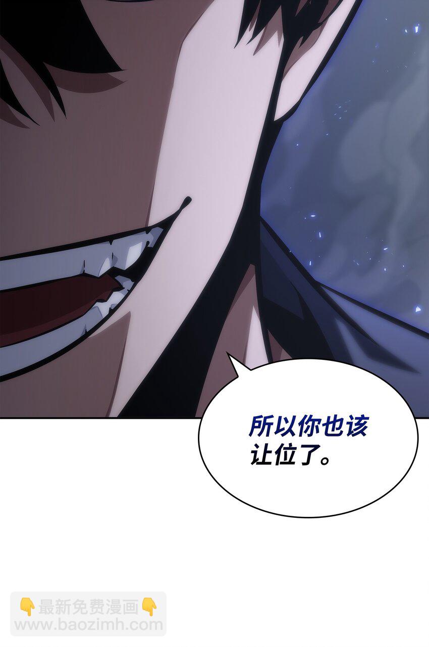 395 前法老王的苏醒52