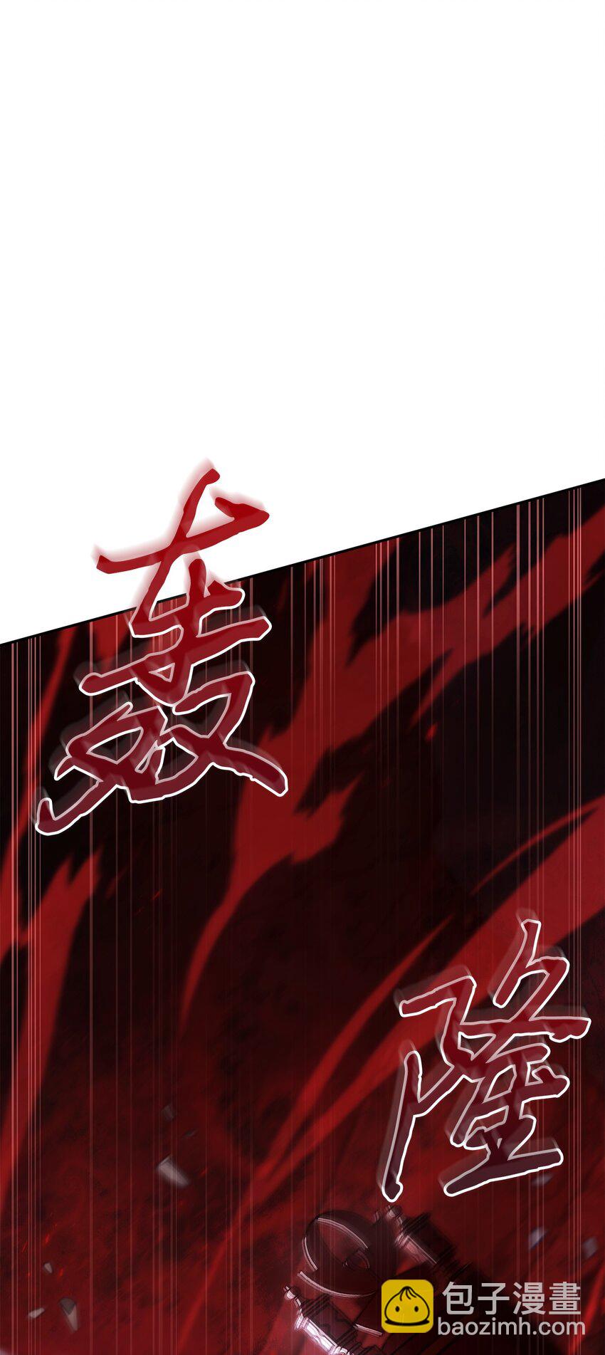 395 前法老王的苏醒58