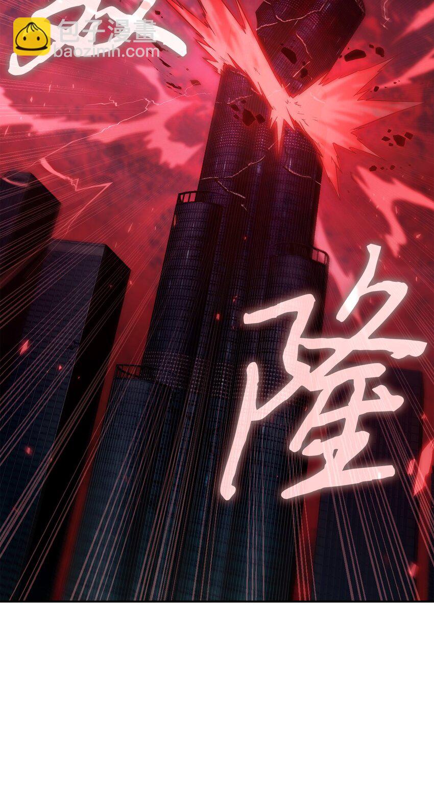 395 前法老王的苏醒61