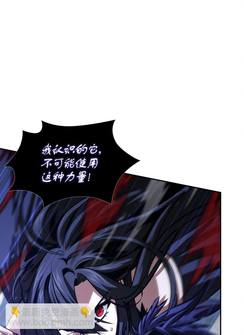 395 前法老王的苏醒64