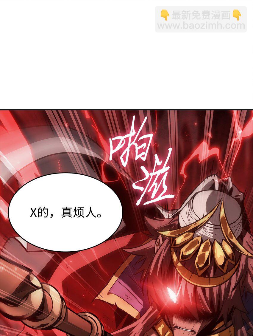 395 前法老王的苏醒66