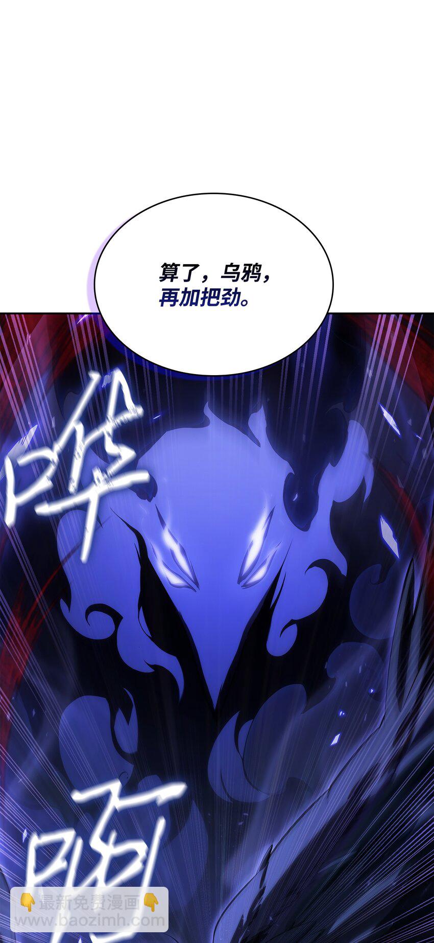 395 前法老王的苏醒68