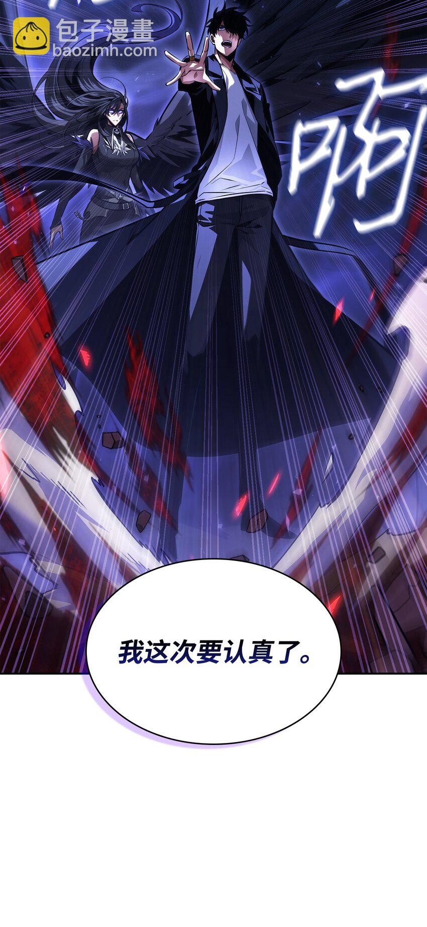 395 前法老王的苏醒69