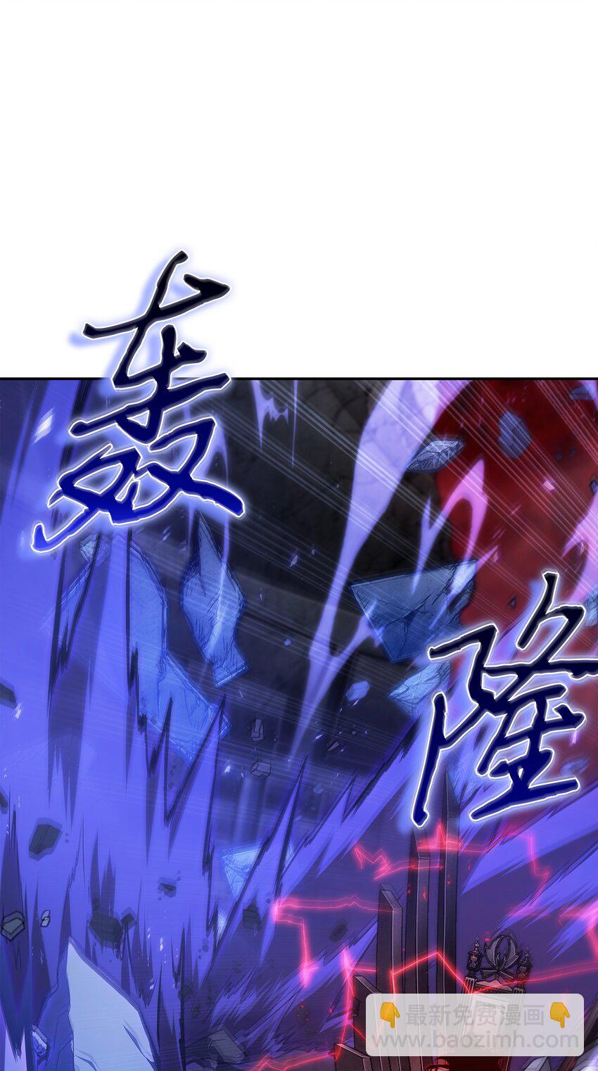 395 前法老王的苏醒70