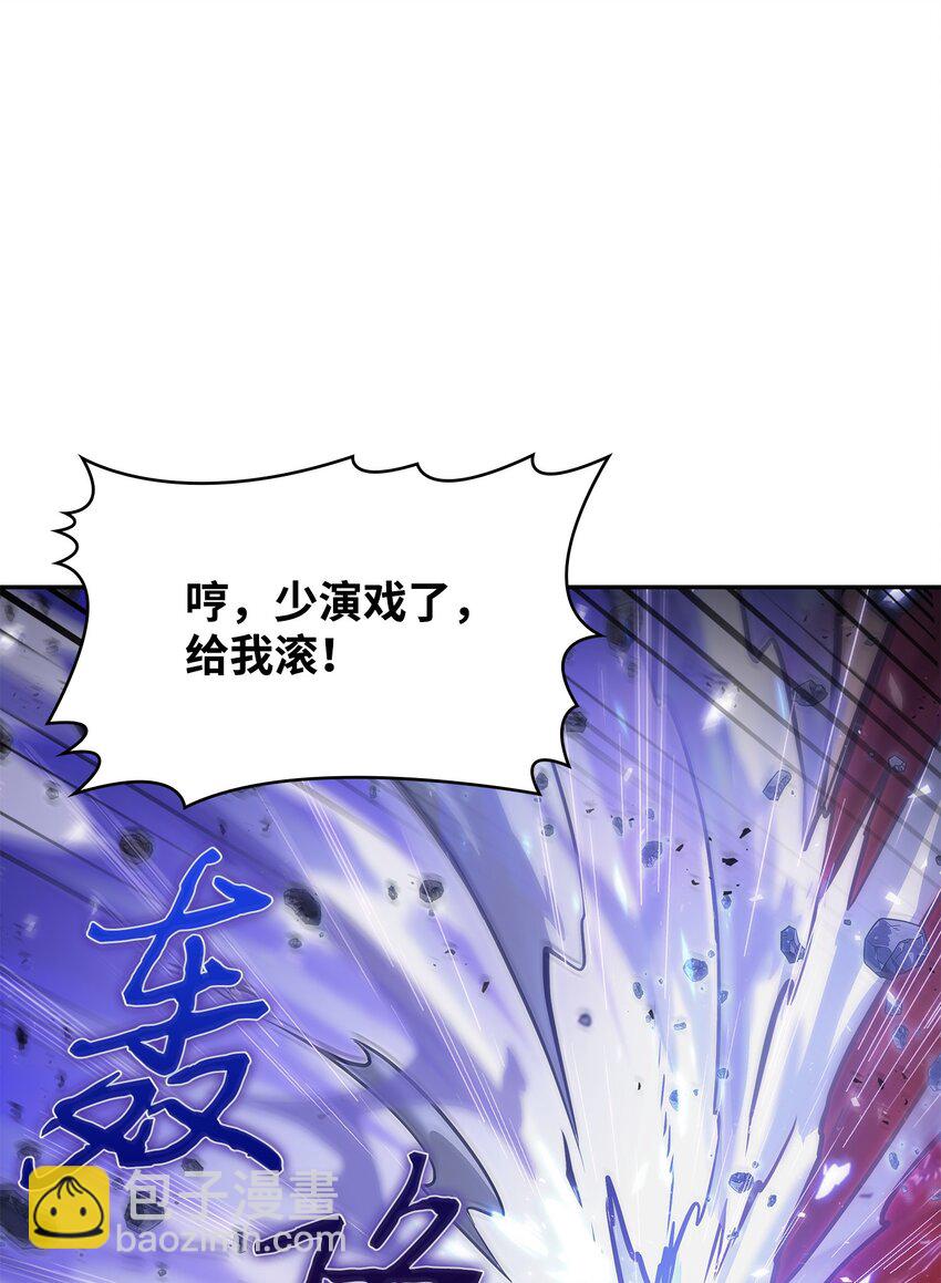 395 前法老王的苏醒74