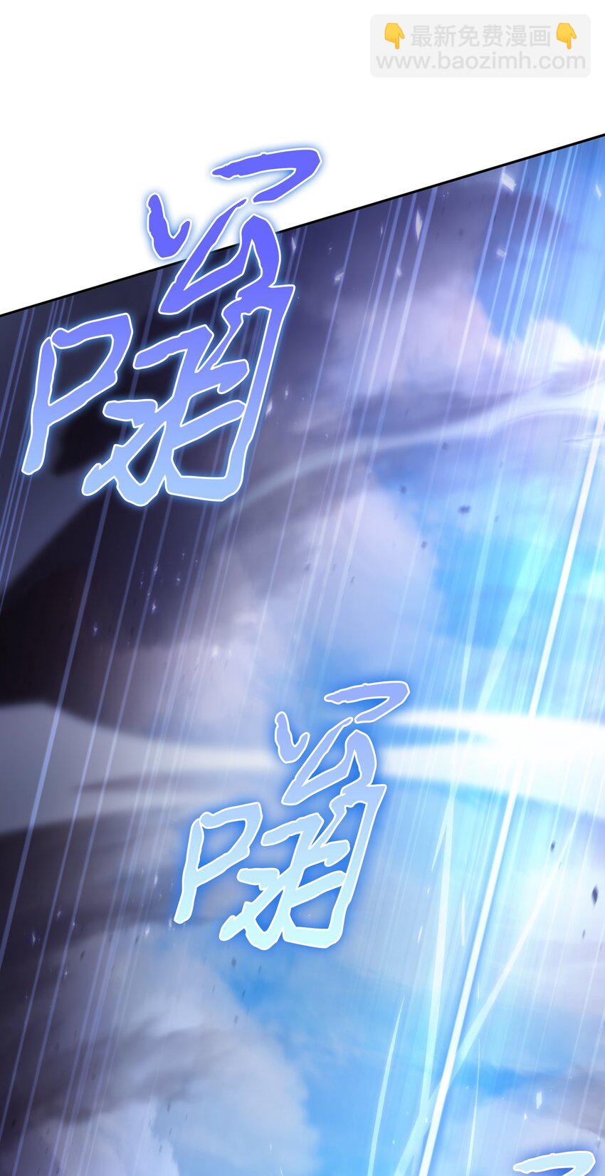 395 前法老王的苏醒76