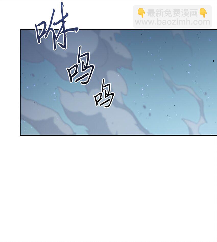 395 前法老王的苏醒79