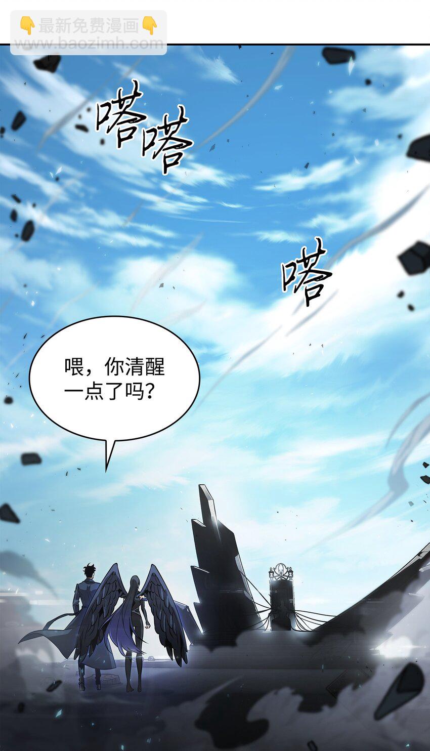 395 前法老王的苏醒80
