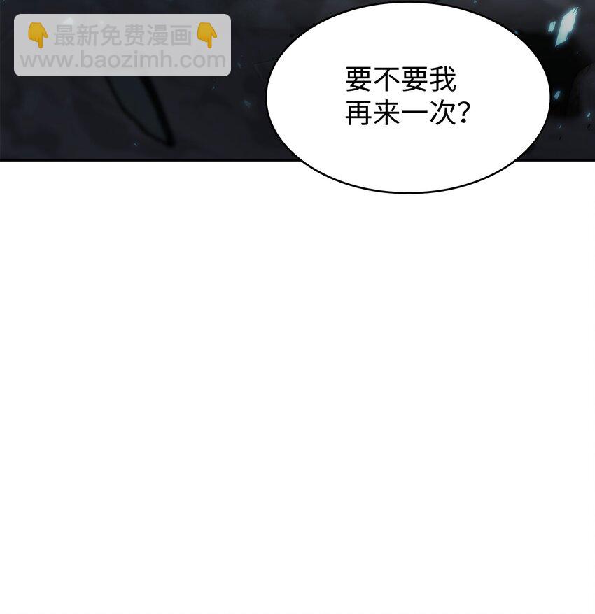 395 前法老王的苏醒81