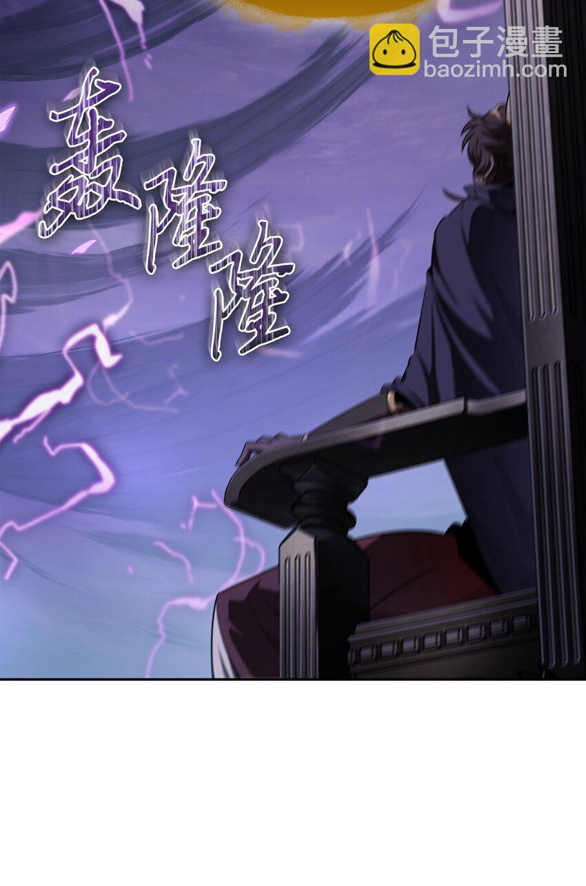 396 财宝摇篮10
