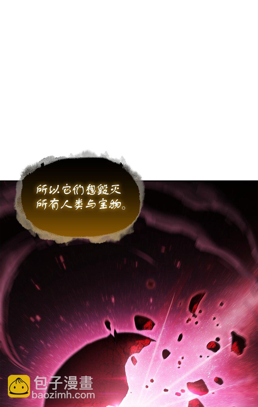 396 财宝摇篮14