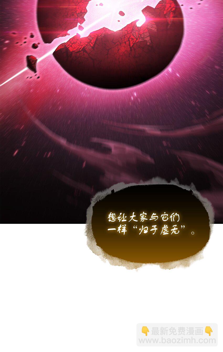 396 财宝摇篮15