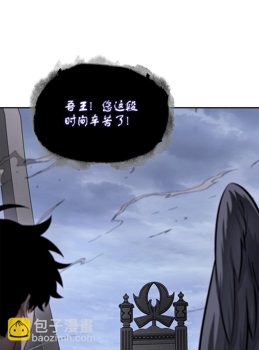 396 财宝摇篮2