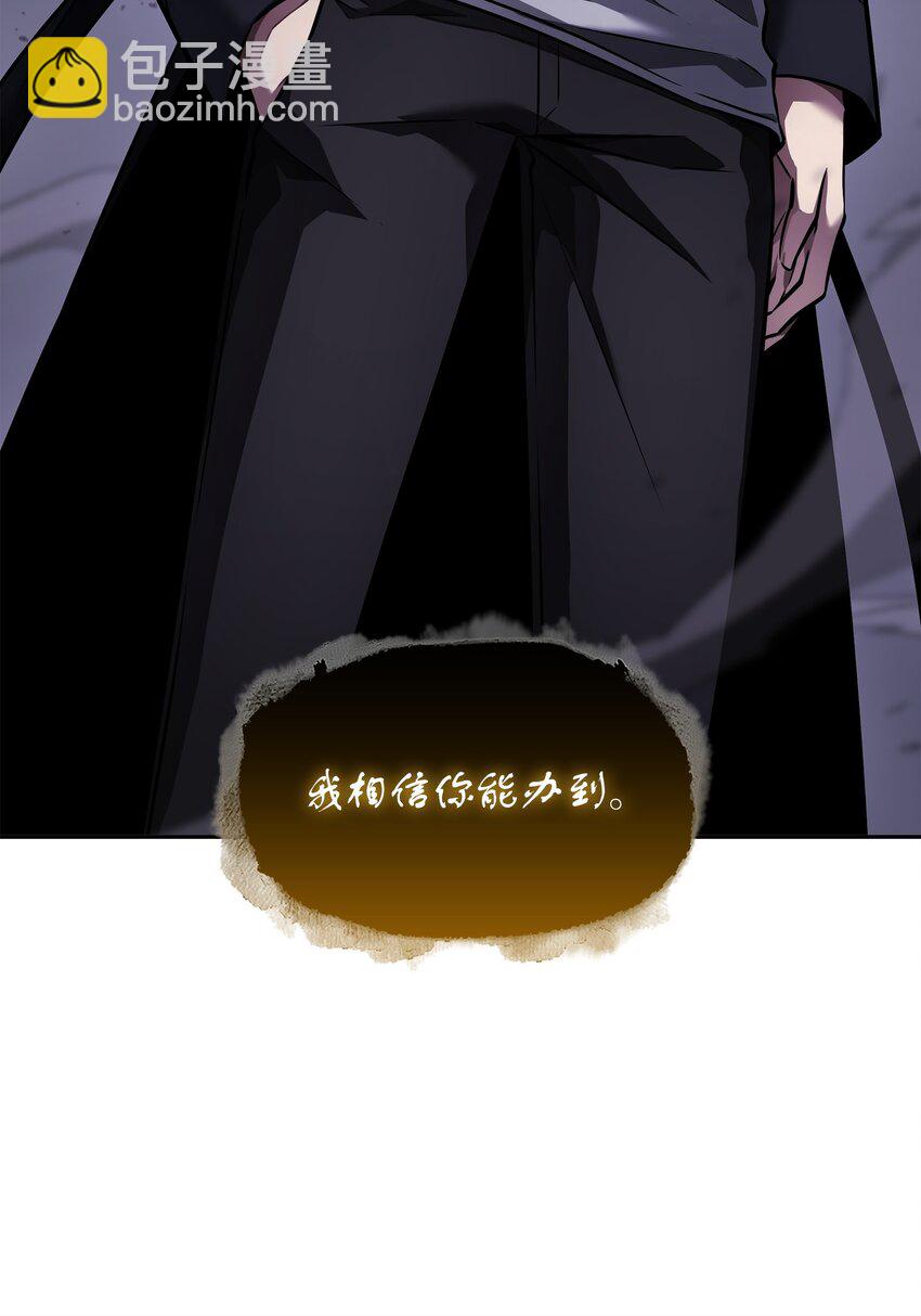 396 财宝摇篮29