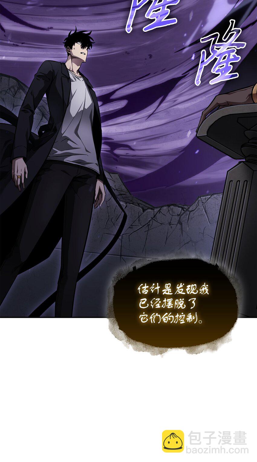 396 财宝摇篮34