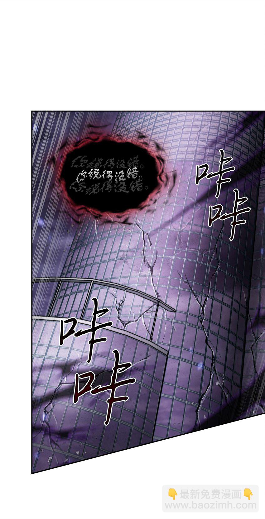 396 财宝摇篮35