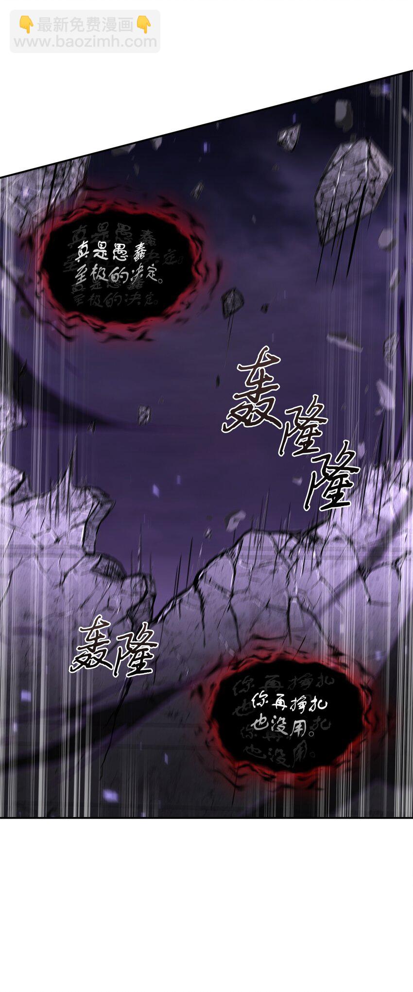 396 财宝摇篮36