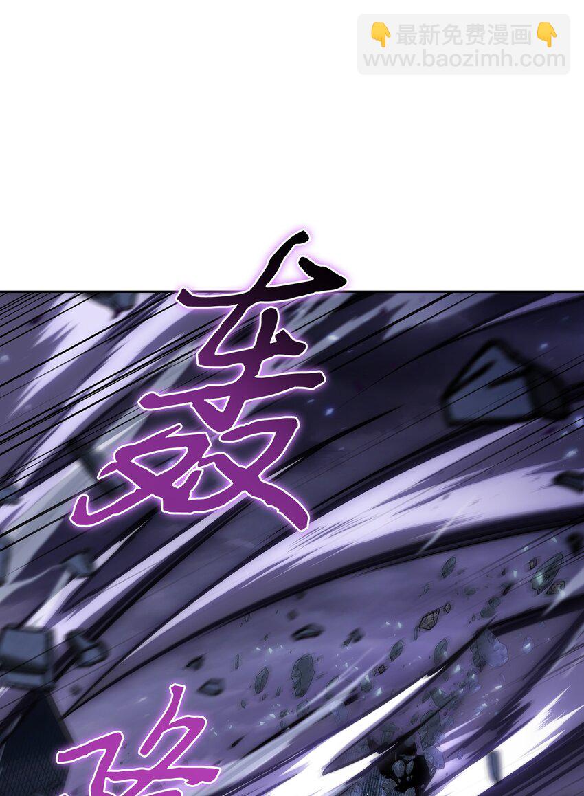 396 财宝摇篮40