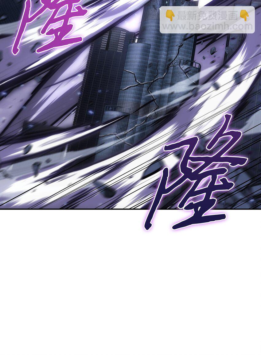 396 财宝摇篮41
