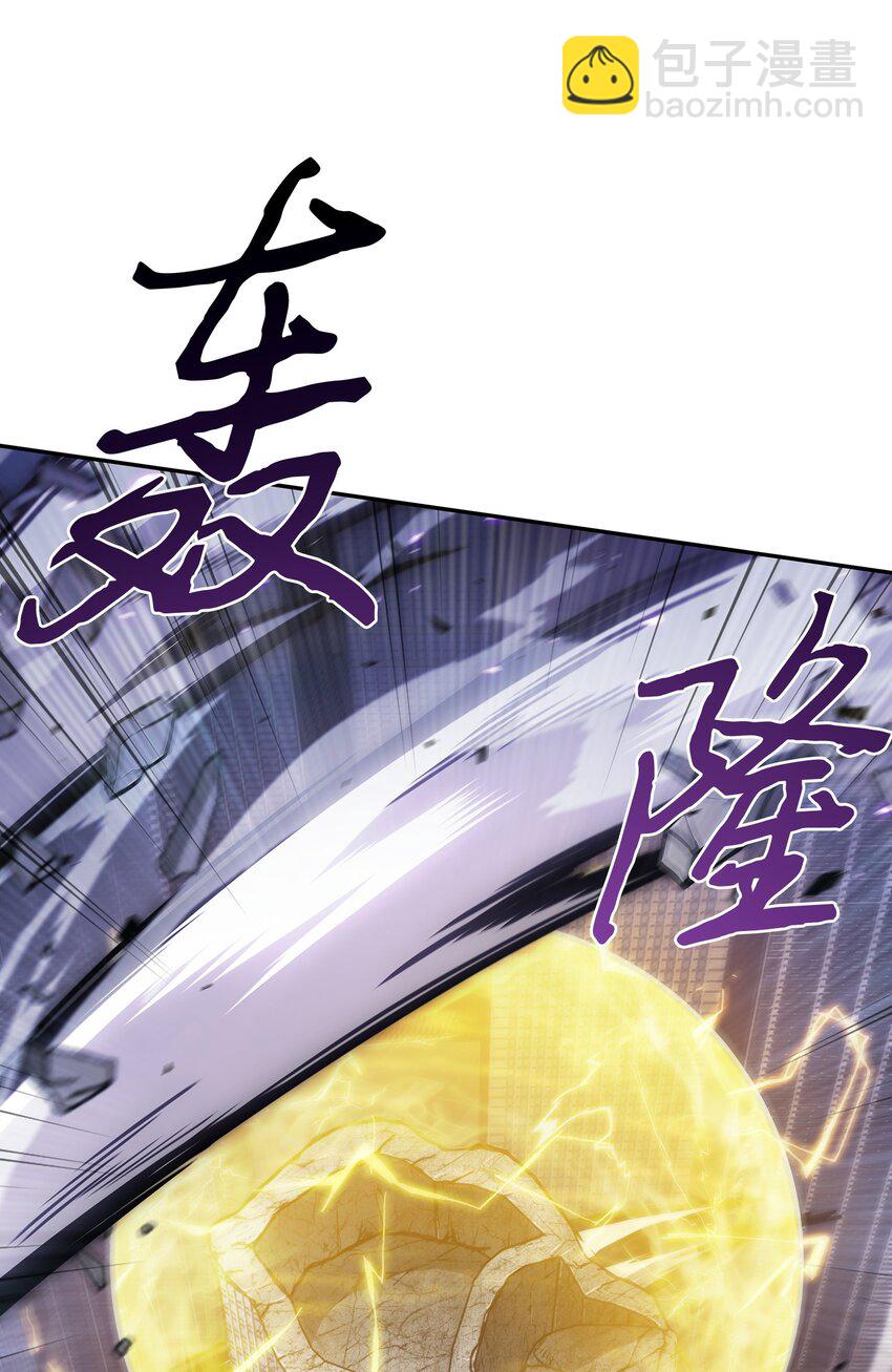 396 财宝摇篮45