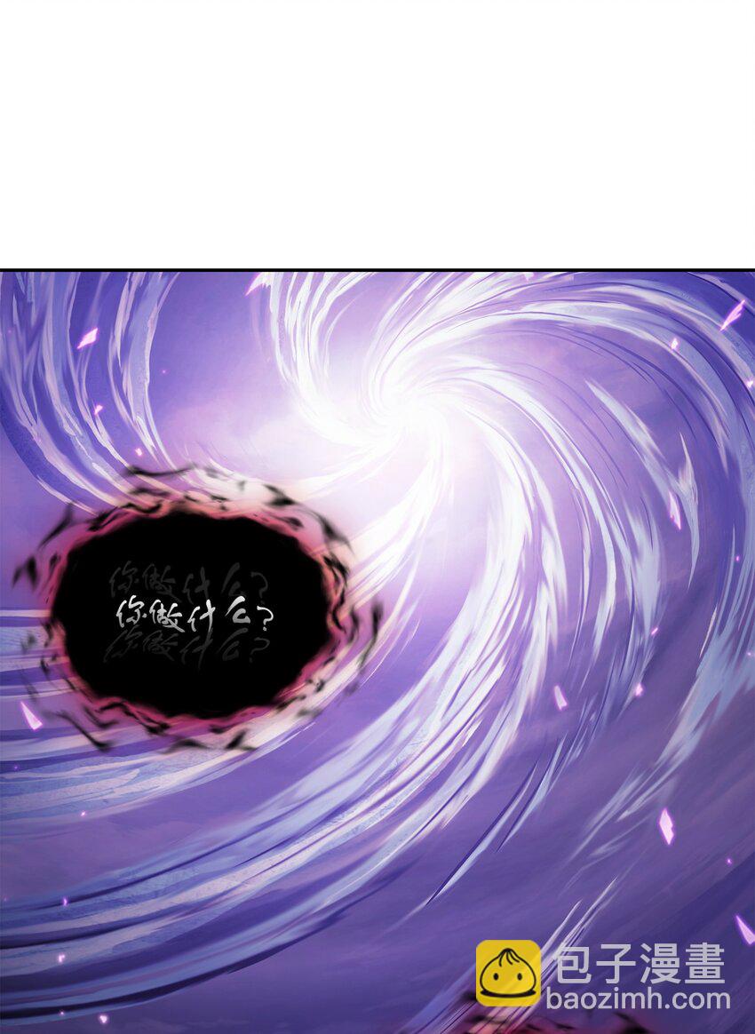 396 财宝摇篮51