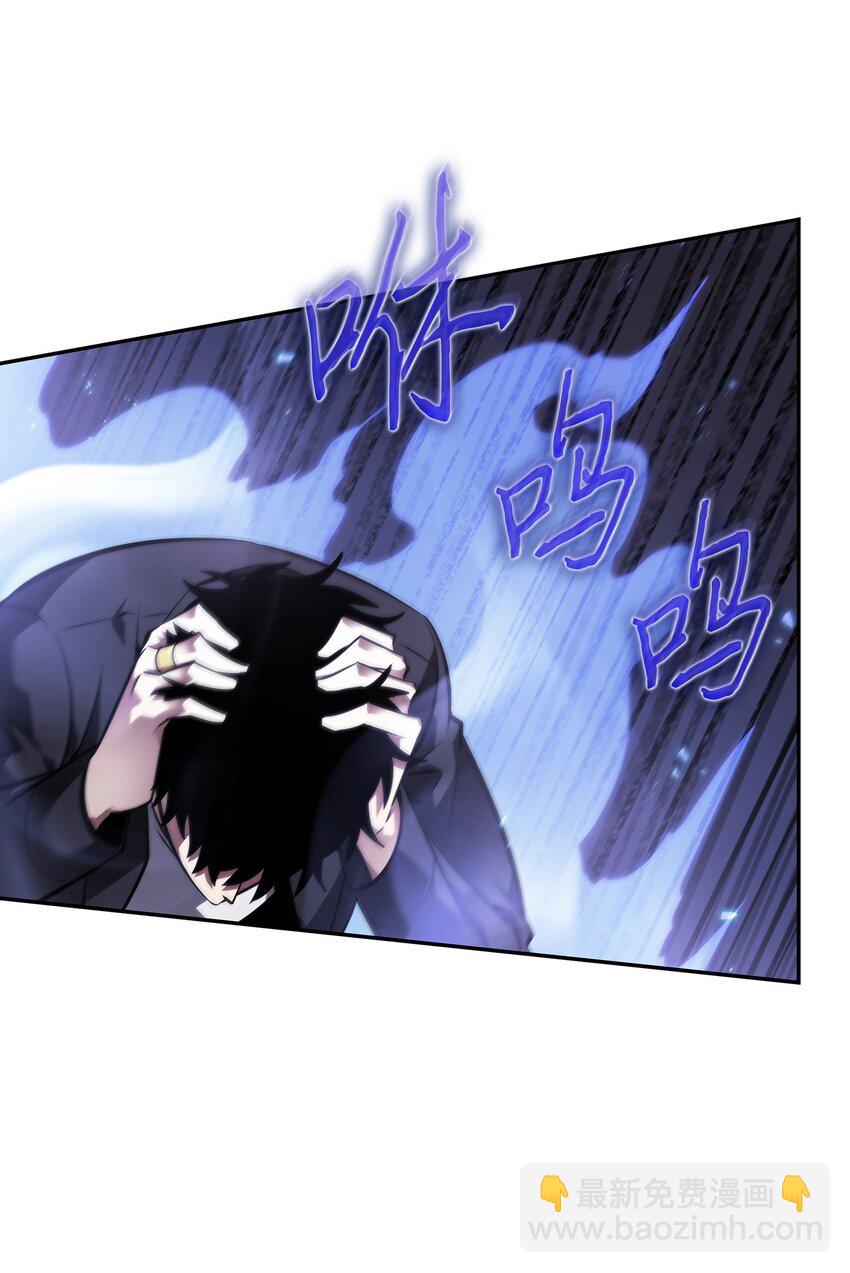 396 财宝摇篮57