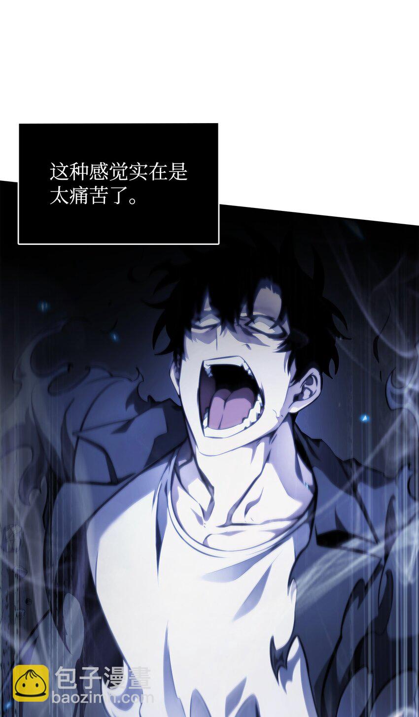 396 财宝摇篮58