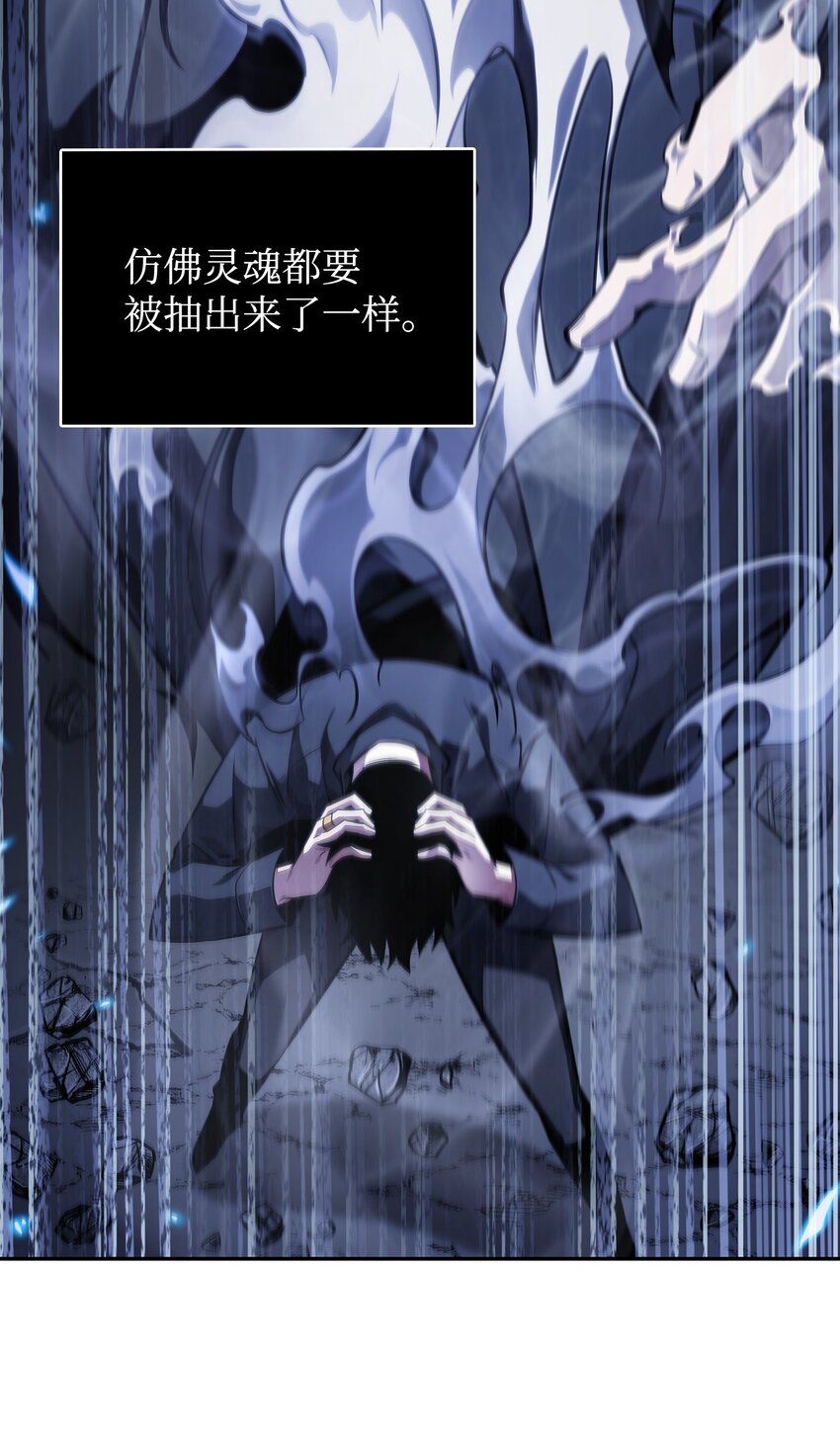 396 财宝摇篮59