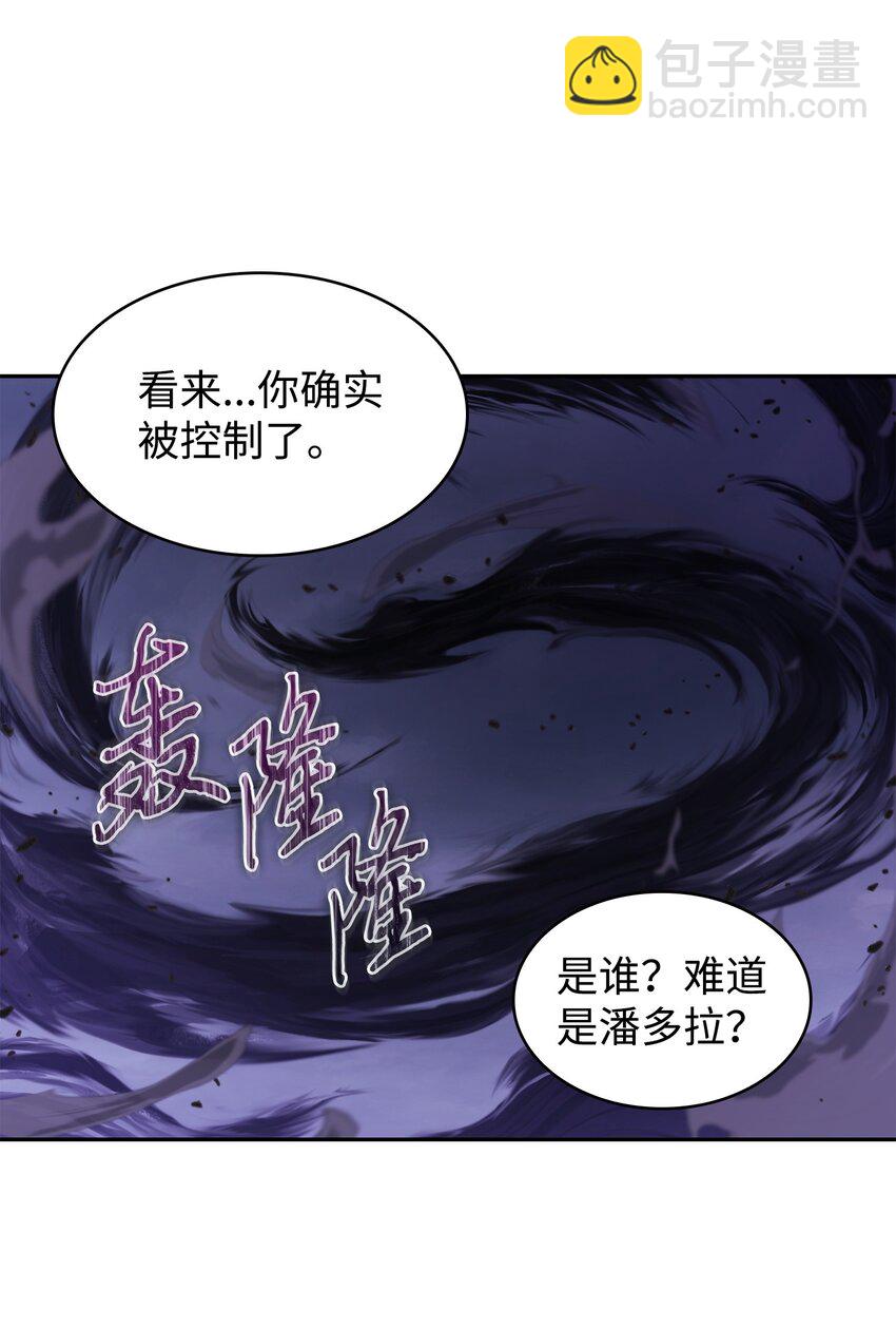 396 财宝摇篮6