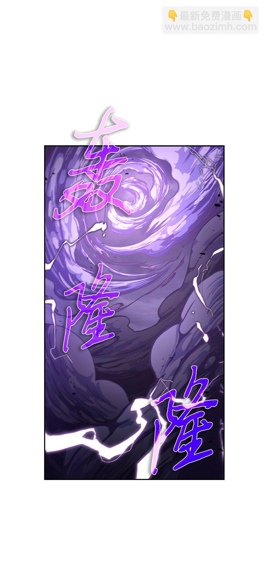 396 财宝摇篮60