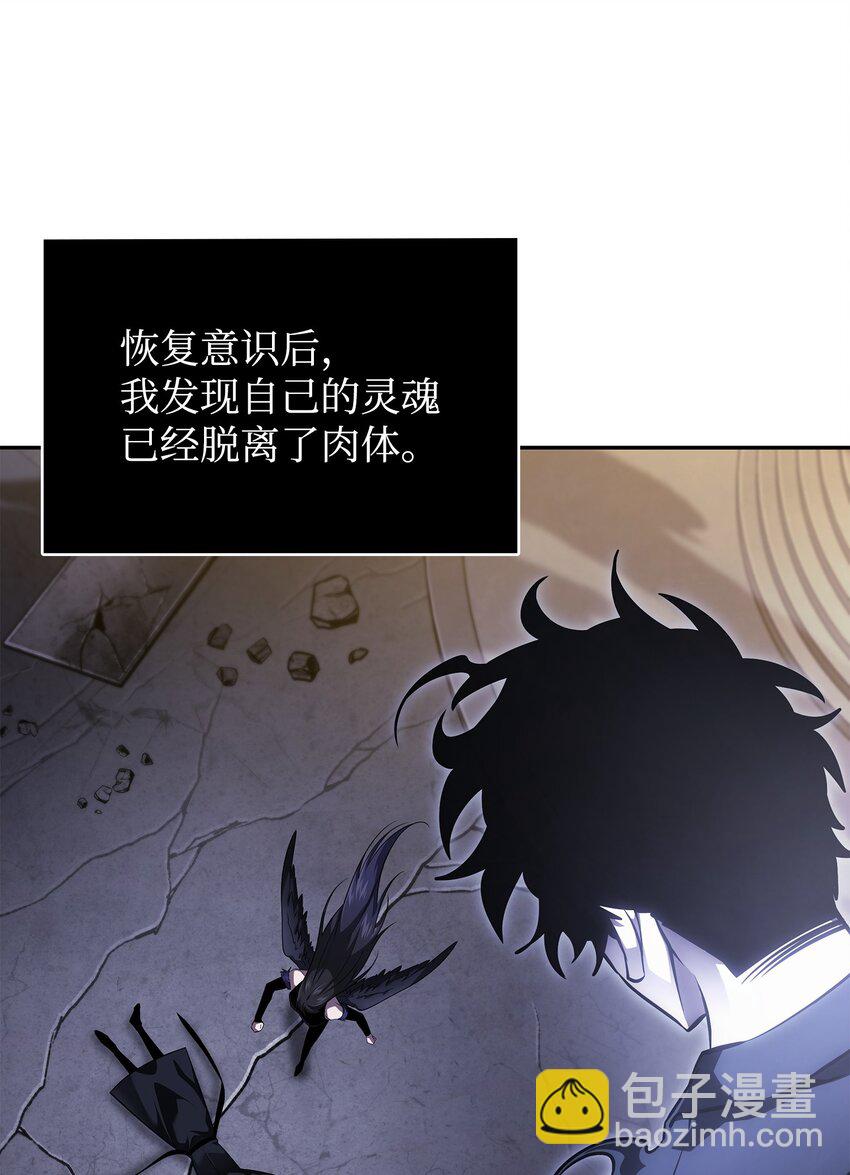 396 财宝摇篮62