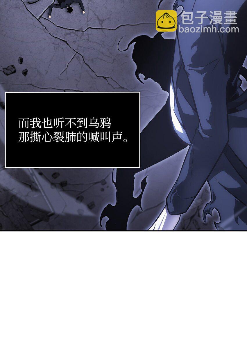 396 财宝摇篮63