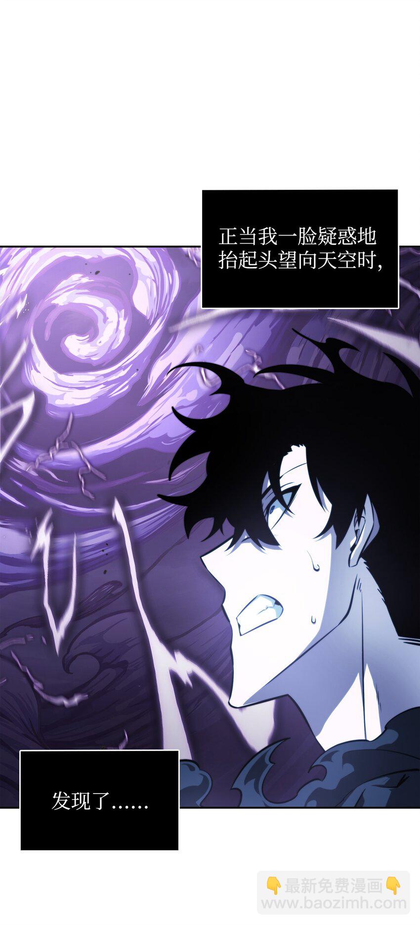 396 财宝摇篮64