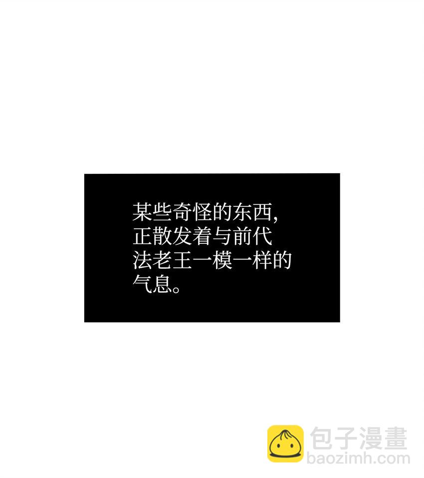 396 财宝摇篮65