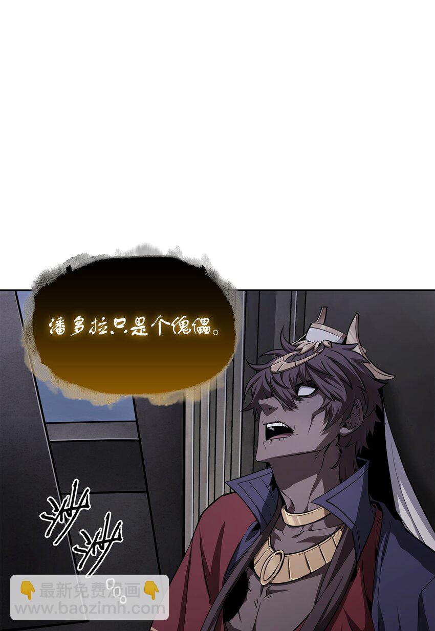 396 财宝摇篮7