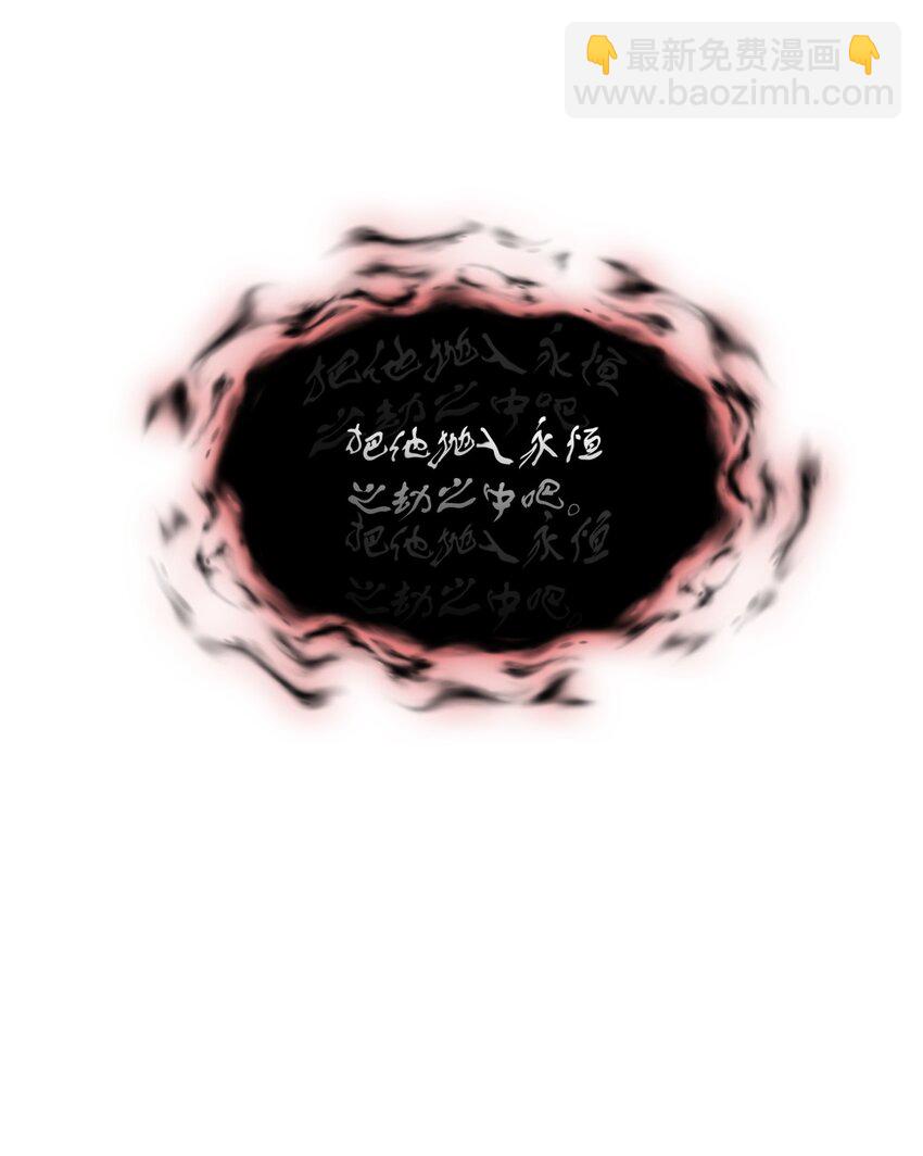 396 财宝摇篮71