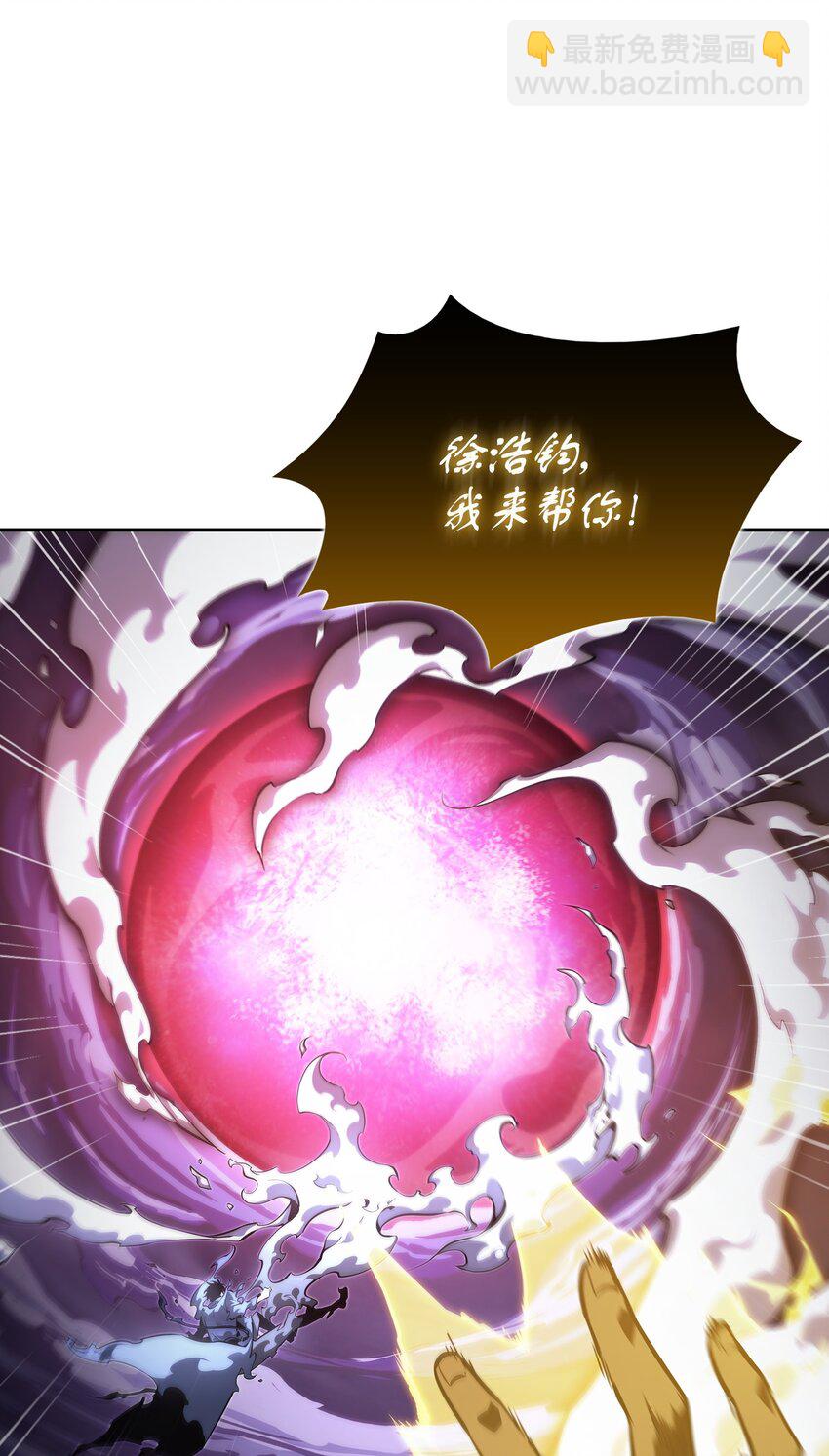 396 财宝摇篮75