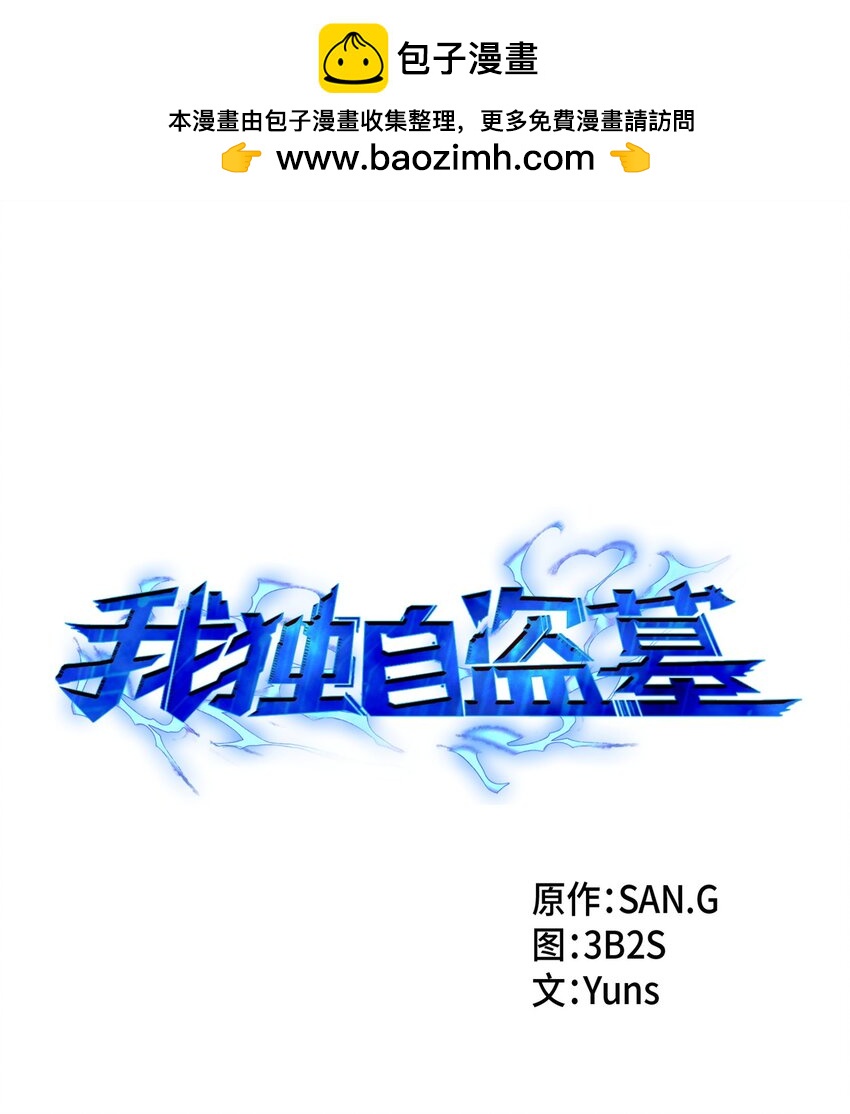 397 回到过去0