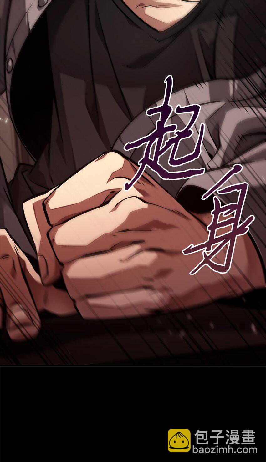 397 回到过去14