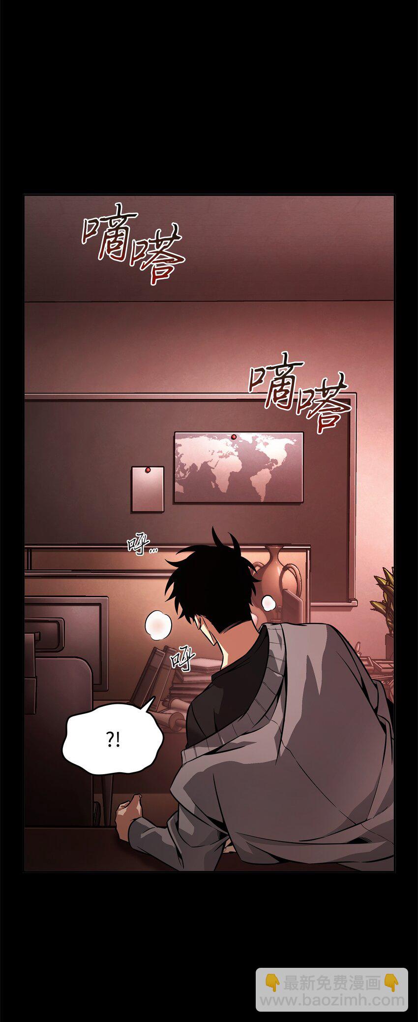 397 回到过去15