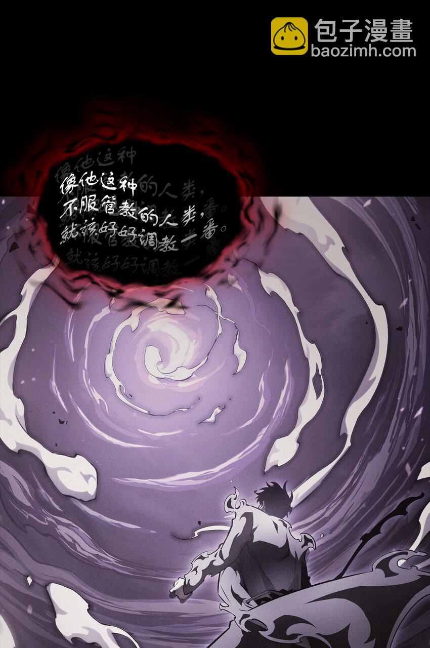 397 回到过去23