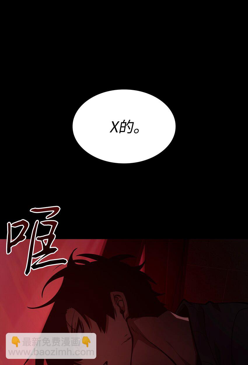 397 回到过去25